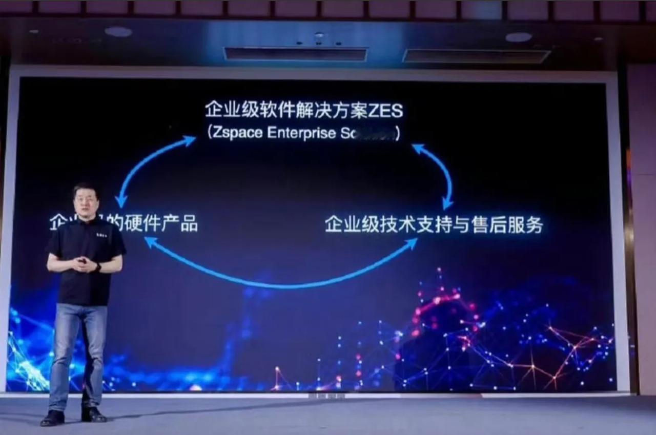 在当前中小企业普遍面临数据安全挑战与数字化转型压力的大环境下，近日，极空间最近发