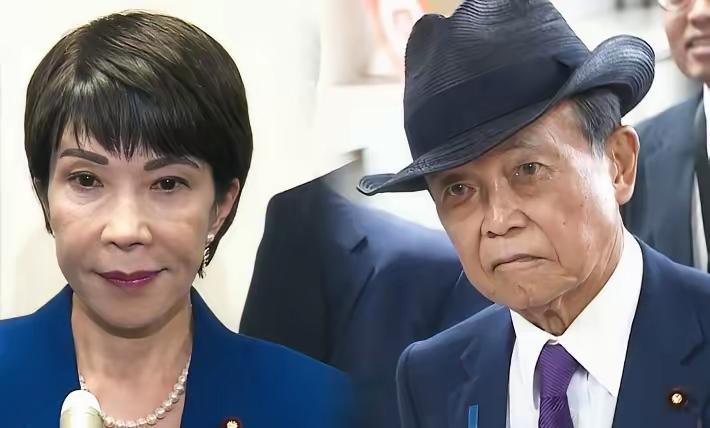 日本政坛闹剧！高市涉台言论引众怒，"影子首相"竟喊"别理中国"
 
最近日本政坛