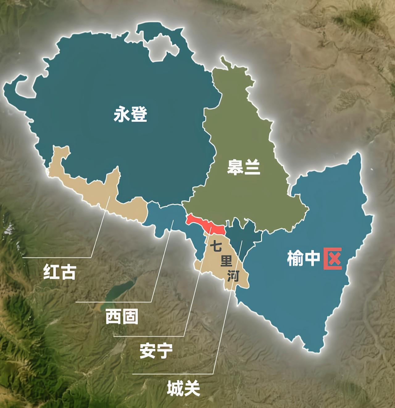 兰州已加快榆中撤县设区的步伐，大力发展曾经红极一时的兰州副中心。
榆中县是兰州的