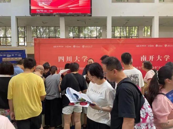 今年提前批爆了！600分以上考生扎堆填报。

600分以上的学霸，今年黑压压一片