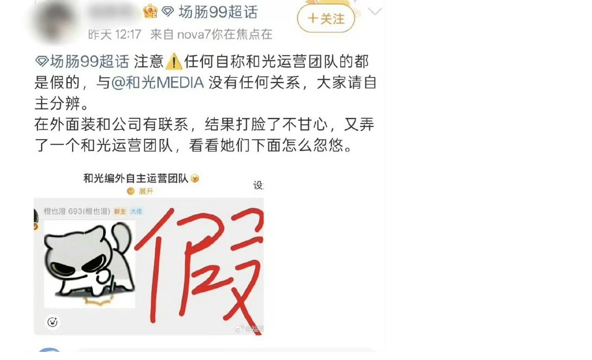 你的智商和脐带一块剪断的吧