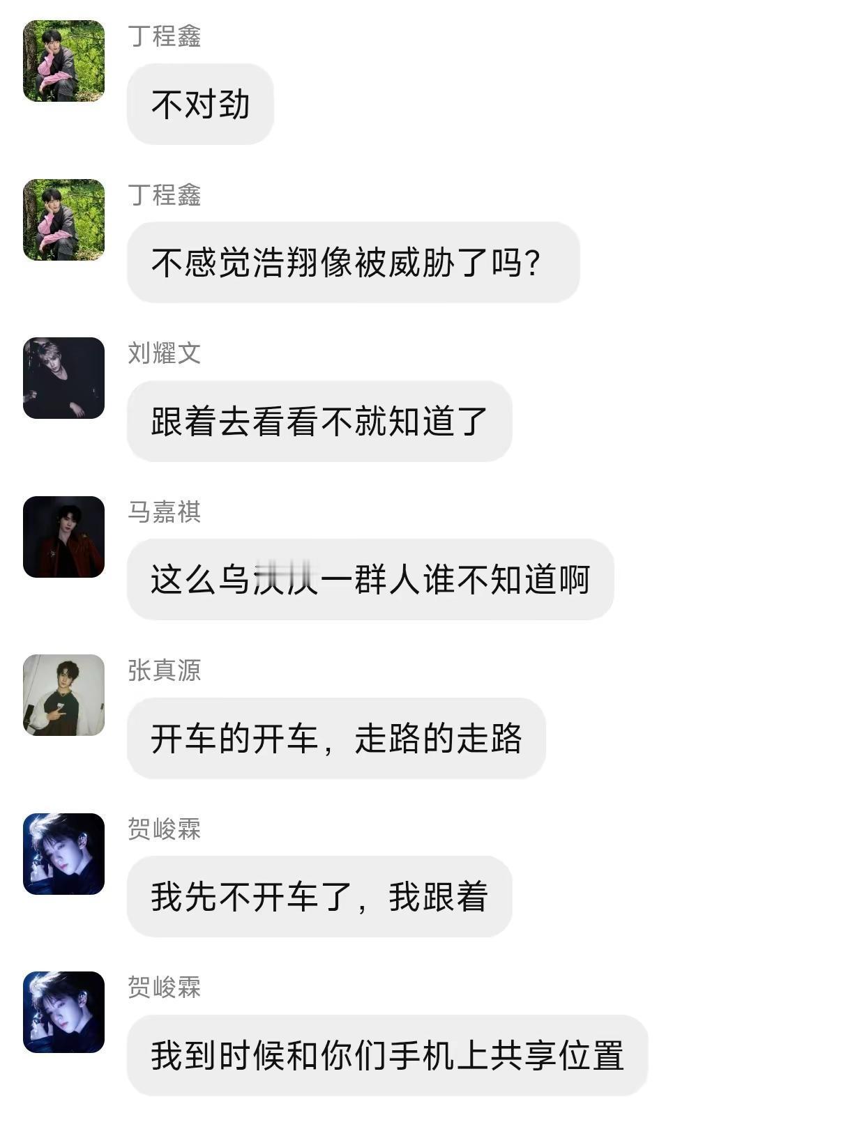 《小鱼小鱼快快游》起码……我不能成为你们的负累