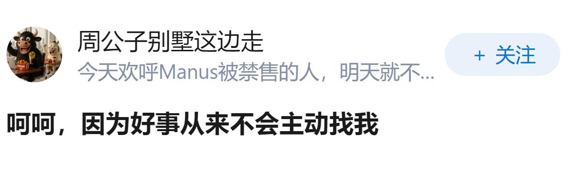 为什么越来越多的人不接陌生电话导致联络困难？