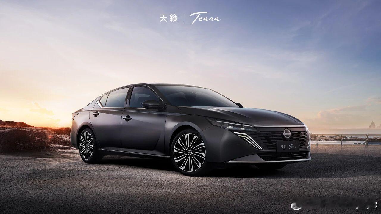 燃油车智能破局！天籁PLUS鸿蒙版曝光看工信部信息，天籁PLUS颜值与智能双升级