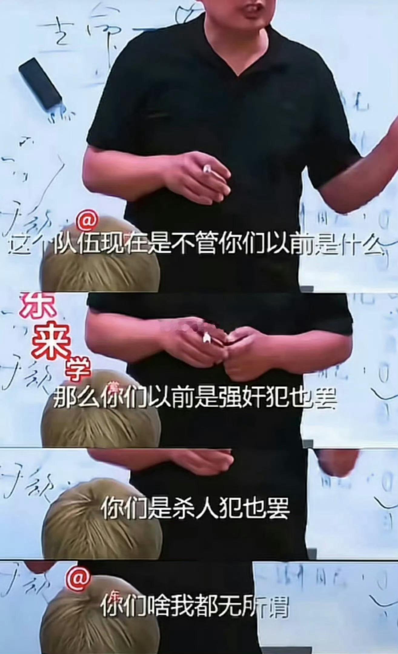 胖东来被指招强奸犯我以为微博上的智障会比抖音上少一些呢，目前来看是只多不少。多明