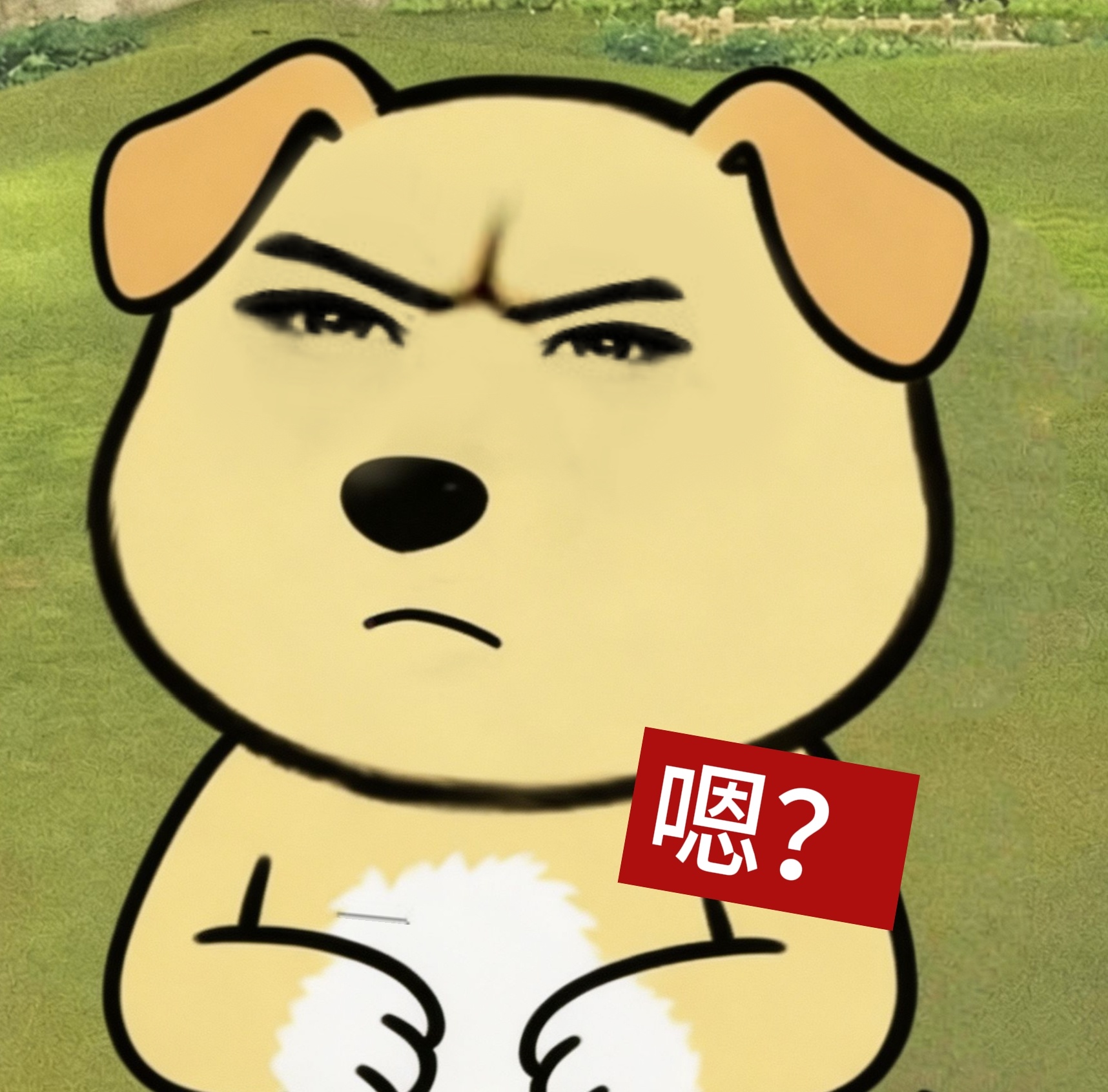没想到自己的唇珠行为会迎来一波大退谷吧？在礼节这儿少赚的米，苹➖夫妻给你补上了吗