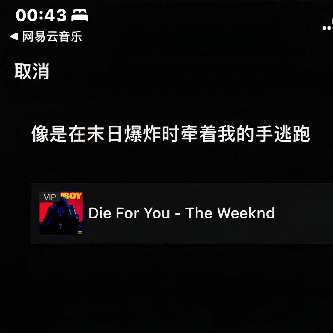 幸福感𝙒𝙚𝘾𝙝𝙖𝙩背景图 ​​​
