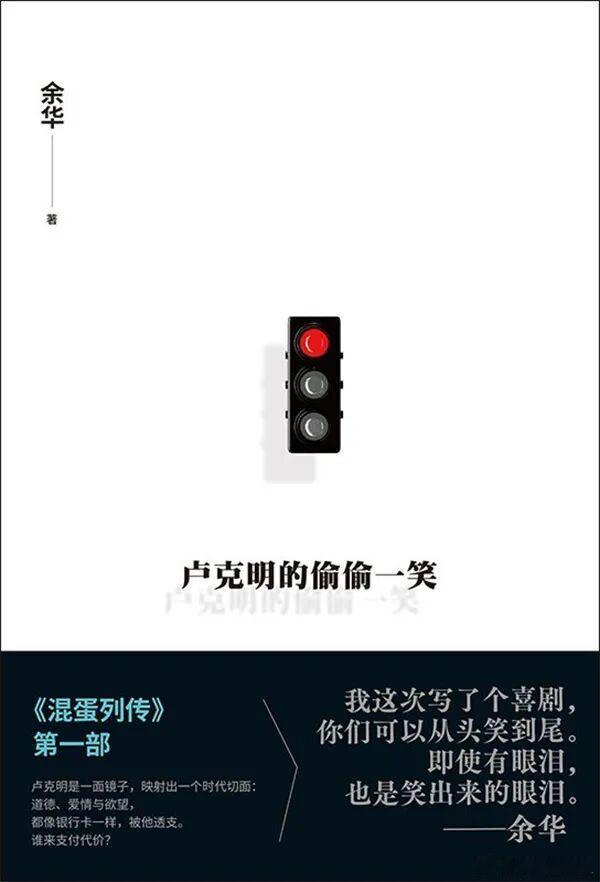 【湃书单｜澎湃新闻编辑们在读的13本书：玩以载道】——————原创：澎湃翻书党 