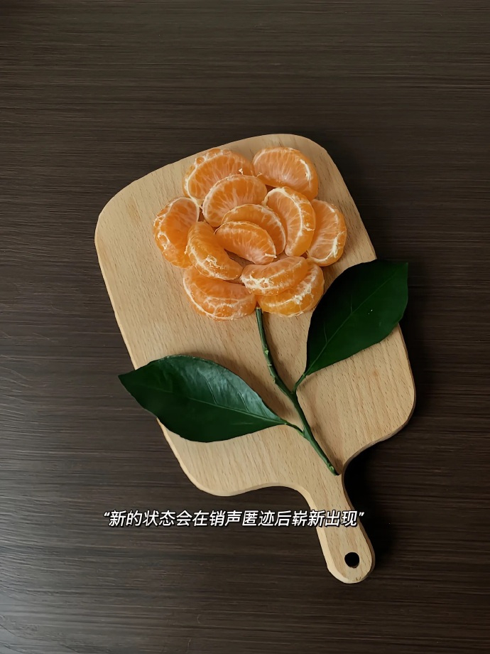 ◔.̮◔✧ 𝕮𝖍𝖆𝖓𝖌𝖊“每一个普通的改变，都将改变普通。” ​​​