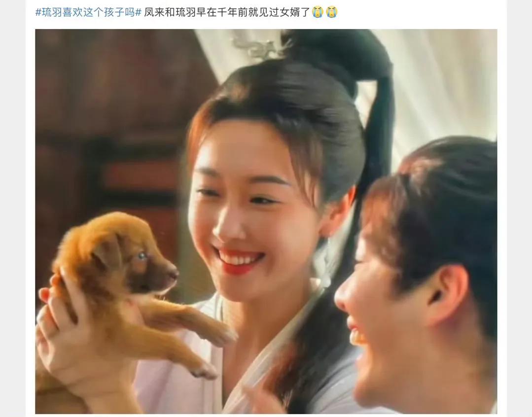 这是哪个人才想出来的？你们这么“笋”，林更新知道吗？[捂脸]毕竟林更新真正的名号