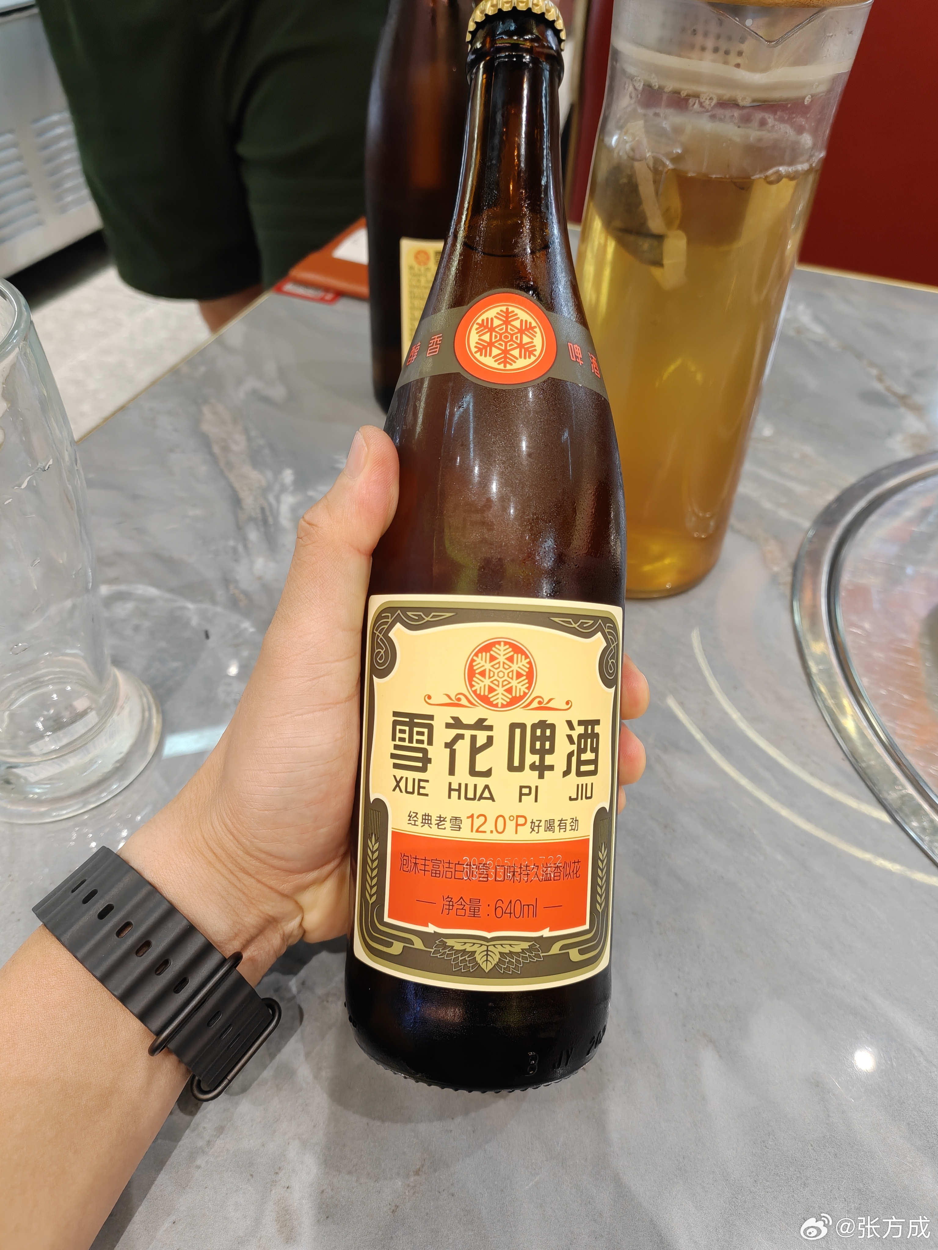来苏州吃东北烧烤喝东北老雪服务员问我有没有大众点评我给他打个广告吧龙虾还不错毛豆