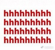 张大大和明星谈过恋爱 这不是太正常了？？？？张大大身边可全是明星啊，没谈过才不正