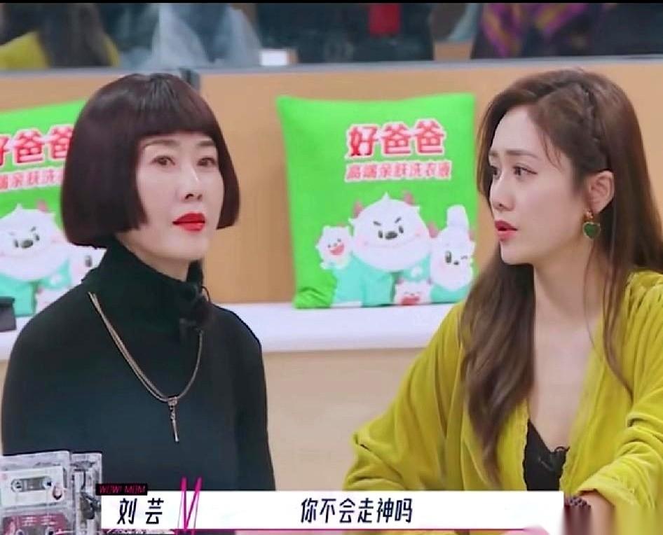 这一眼看过去，谁敢信这是62岁？
刘芸她妈这状态，简直是给咱们这帮天天喊着“抗衰