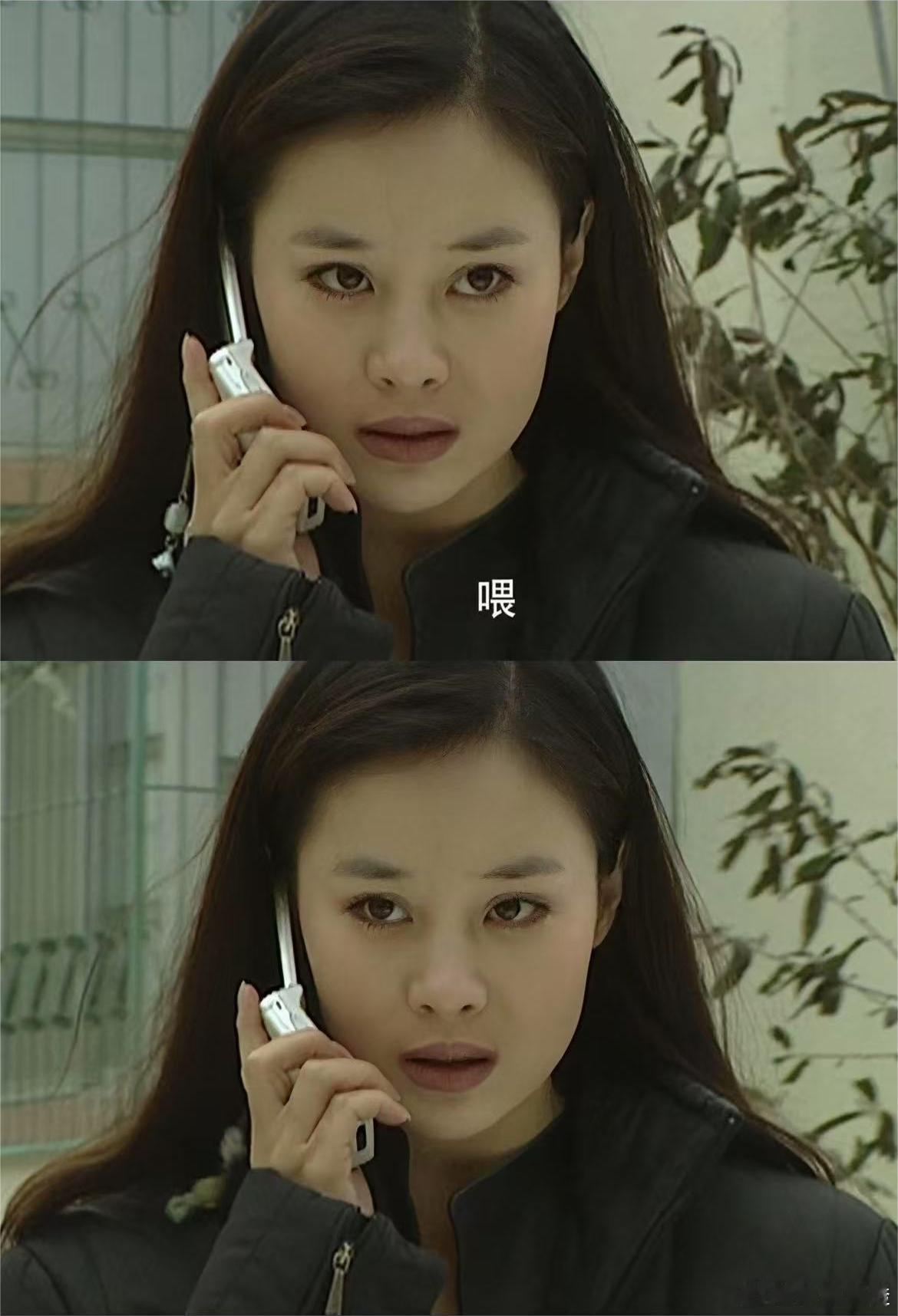 重案六组中神似宋智雅的钓系美人~ 