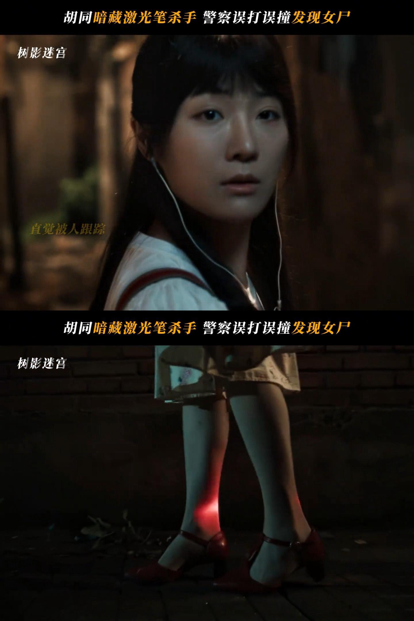 为什么要警惕城市青纱帐夜里千万别独自去偏僻角落！容易陷入危险，一定要记牢！ ​​