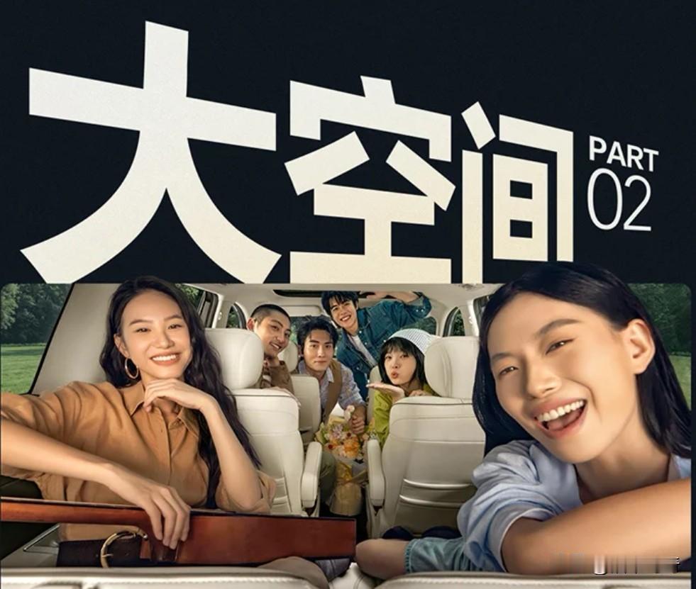 不得不说，现在的人们买车越来越理性了！
1. 10万元以内：37%
​2. 10