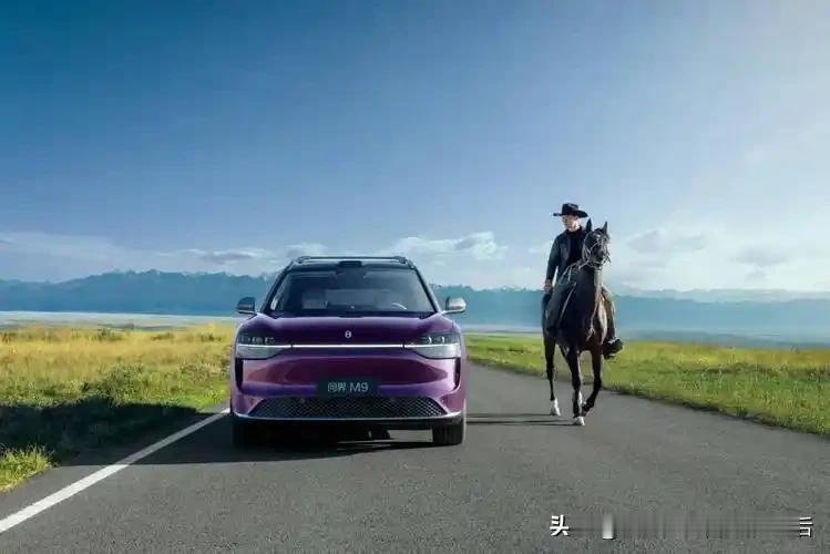 心怀无尽热爱与期待, 每个梦想都因问界M9而精彩。
2026款问界M9在配置、智