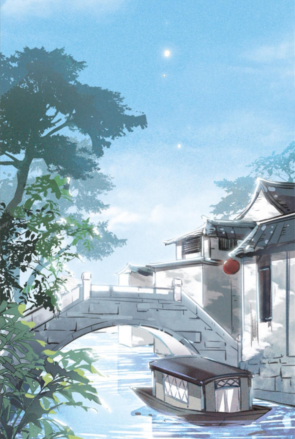 等，一城烟雨；渡，一世情缘。—— 沈从文 ​​​