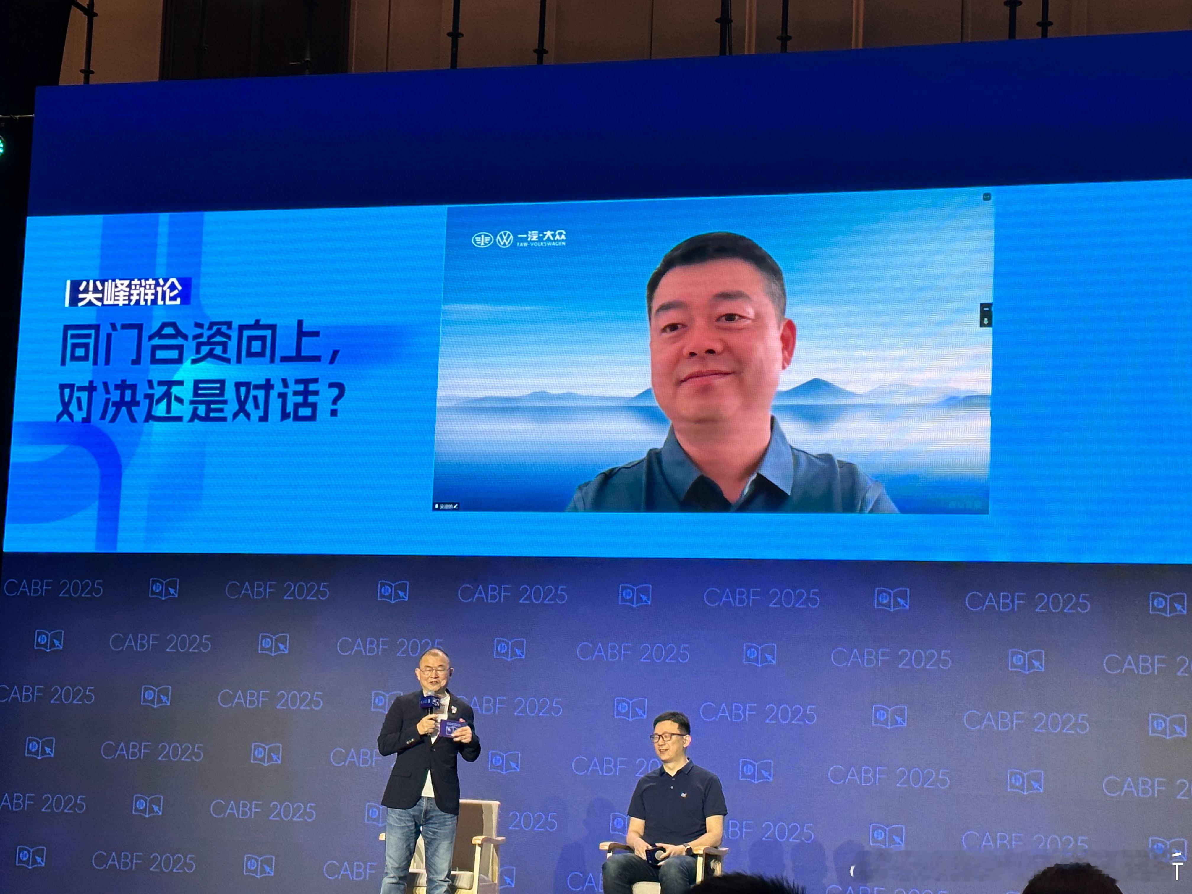 南北大众接下来的策略，有什么不同？上汽大众最快明年3月发全新车来自两个大众的销售