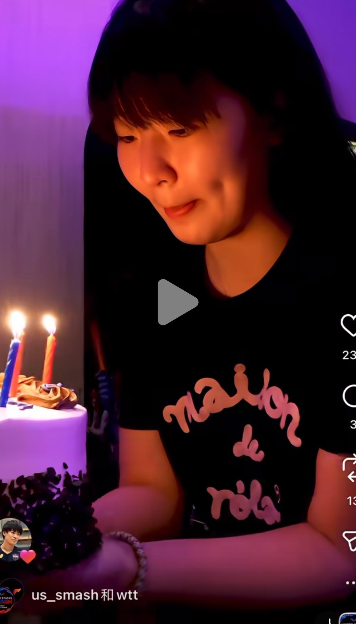 美国大满贯，张本美和给哥哥送上蛋糕🎂庆祝生日！
张本智和23岁生日，
美国大满