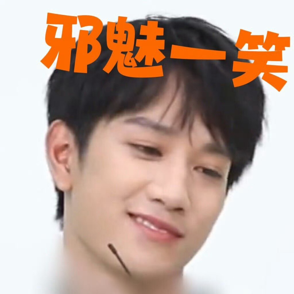 敖子逸猫塑狗塑我都笑纳了 敖子逸这五连拍表情包绝！狗塑是耷拉嘴角的委屈修勾，雨里