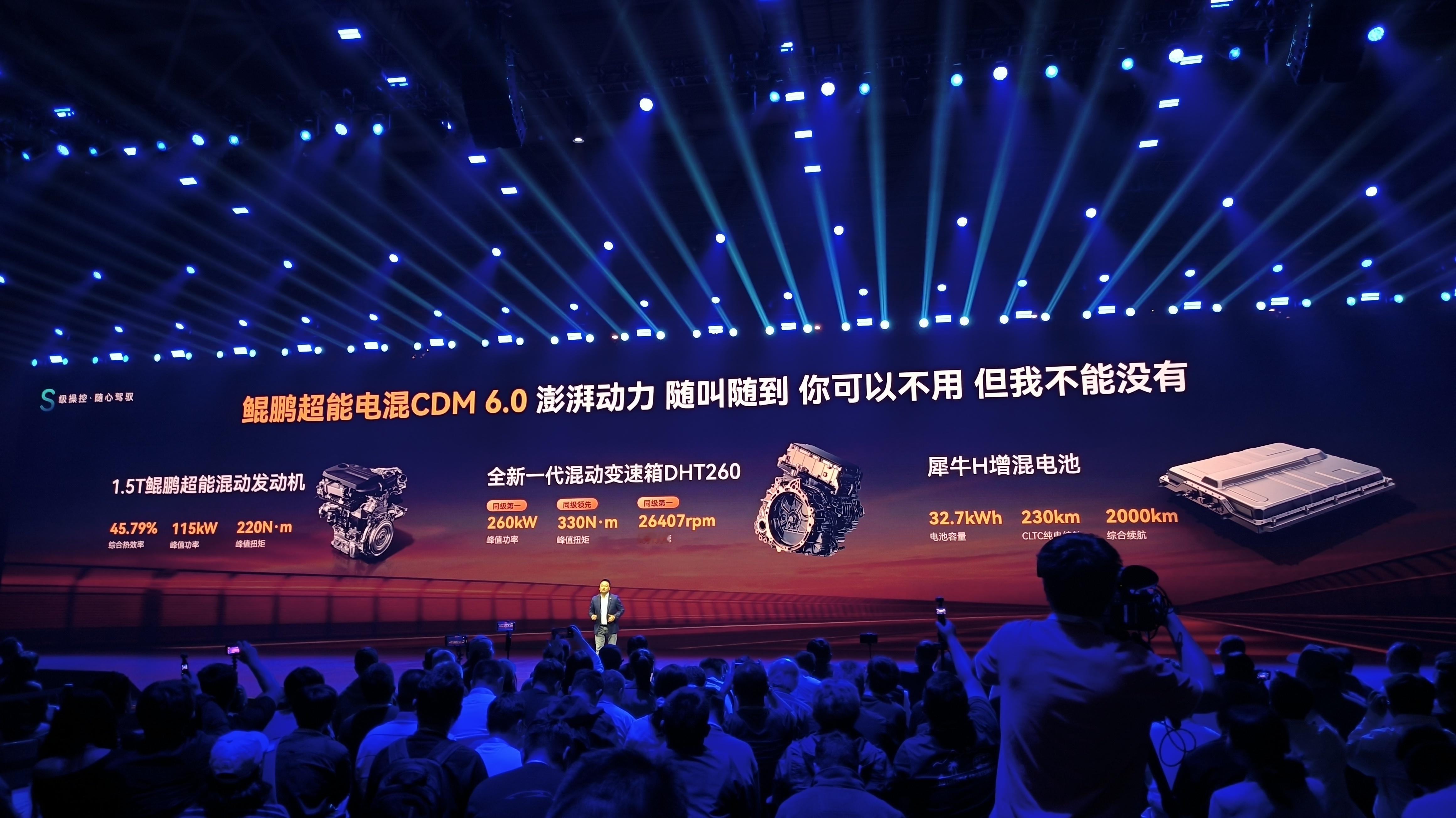 一台大五座SUV，光能装不够，还得敢跑、稳停、不心虚。风云T9L的S级驾控，底盘