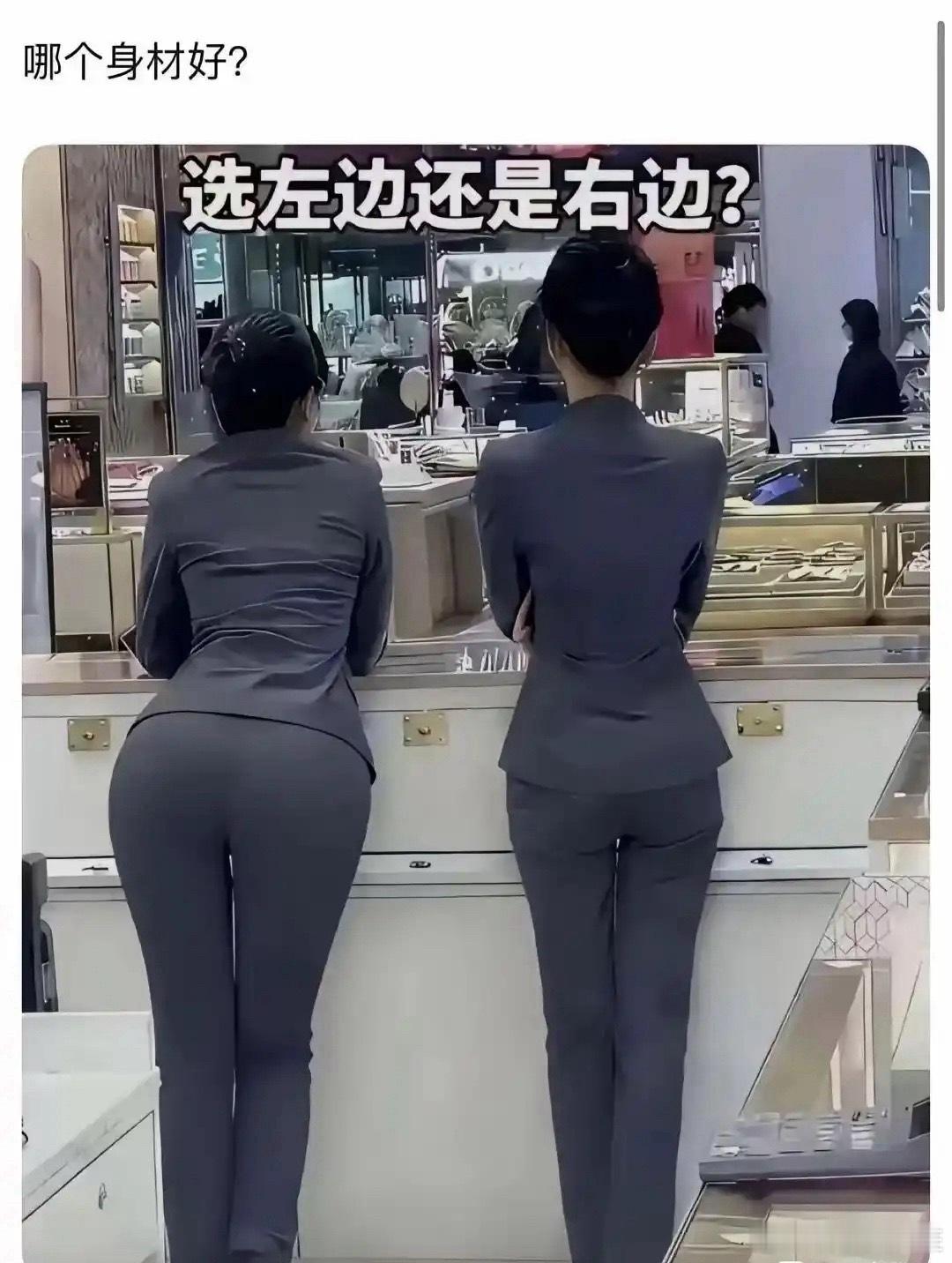 这也太难选了吧！ ​​​