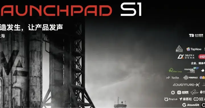 从黑客松到GTM：一群年轻人把产品推向市场的 72 小时