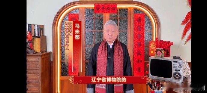 辽博镇馆之宝搬上春晚舞台  看了 2025 辽视春晚的《簪花仕女图》舞蹈，仿佛开