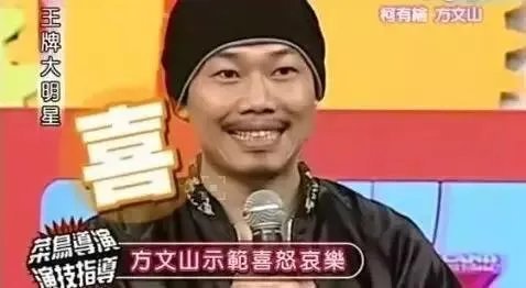 曝方文山选妃方文山被匿名爆料婚内与多名女性不正当交往，借西塘汉服文化周“选妃”、