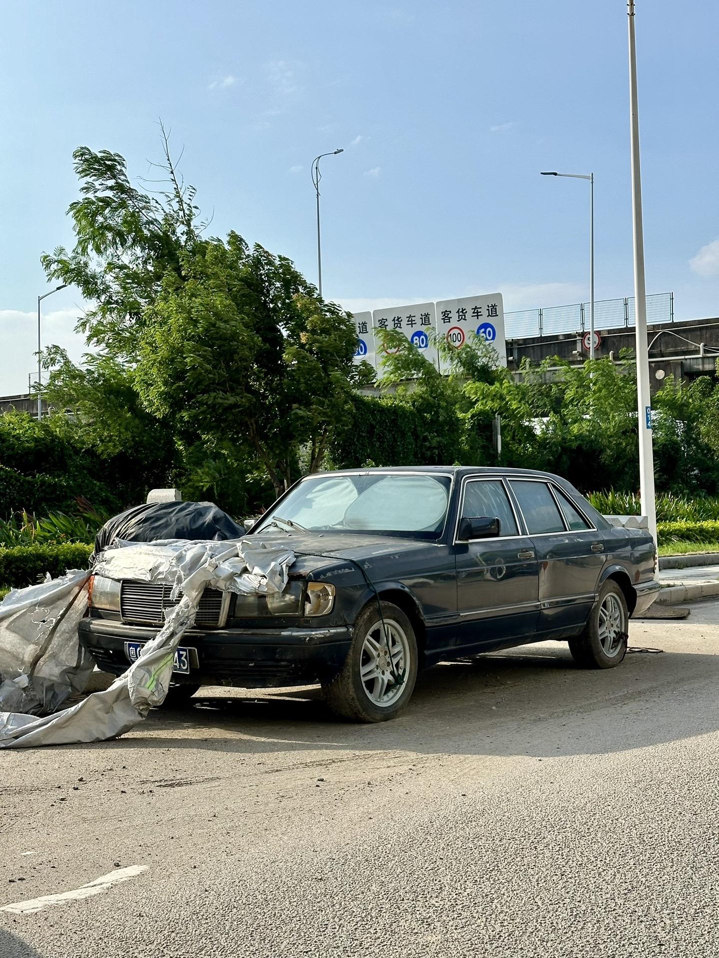 一手发家车，奔驰W126代S级！