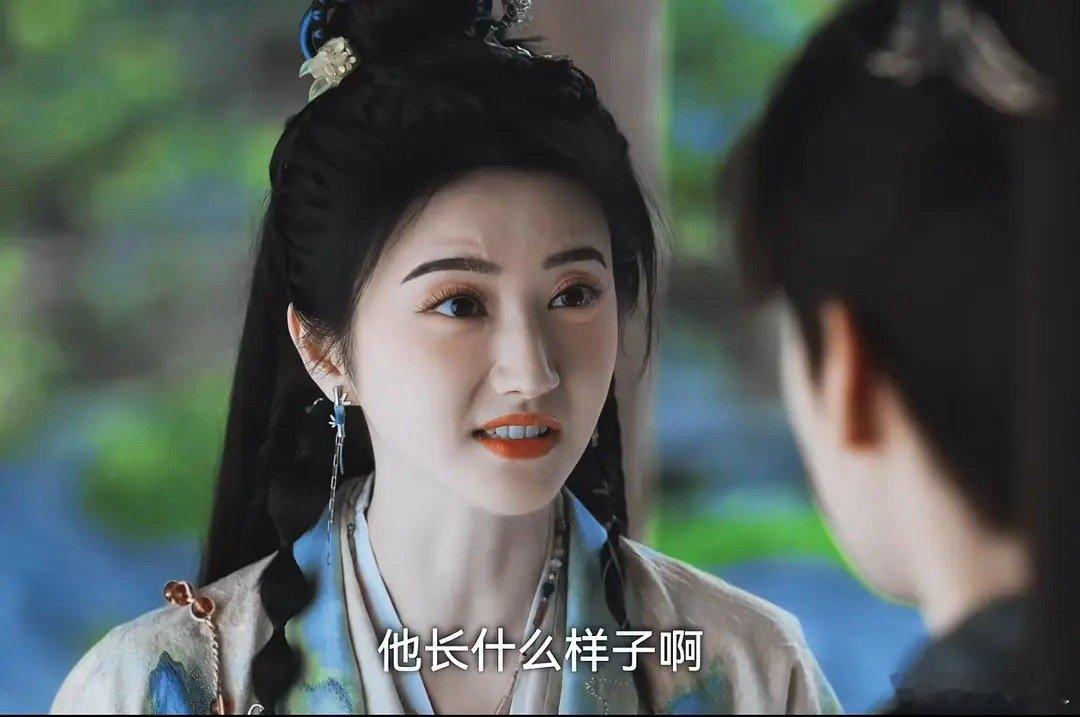 四海重明景甜的脸怎么评？ ​​​