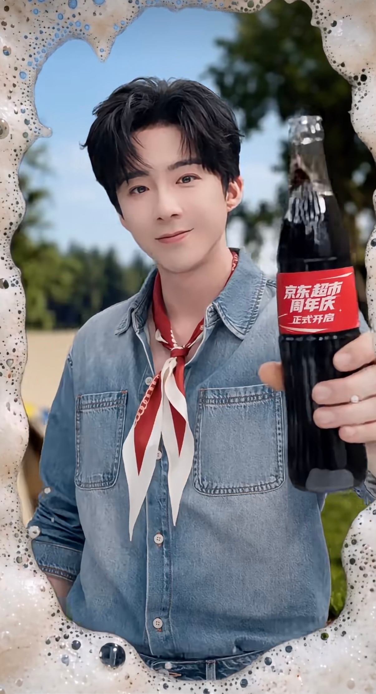摩登兄弟[超话]  🌹“把对你的相思酿成酒，十里外的春风都醉了，把对你的喜欢酿
