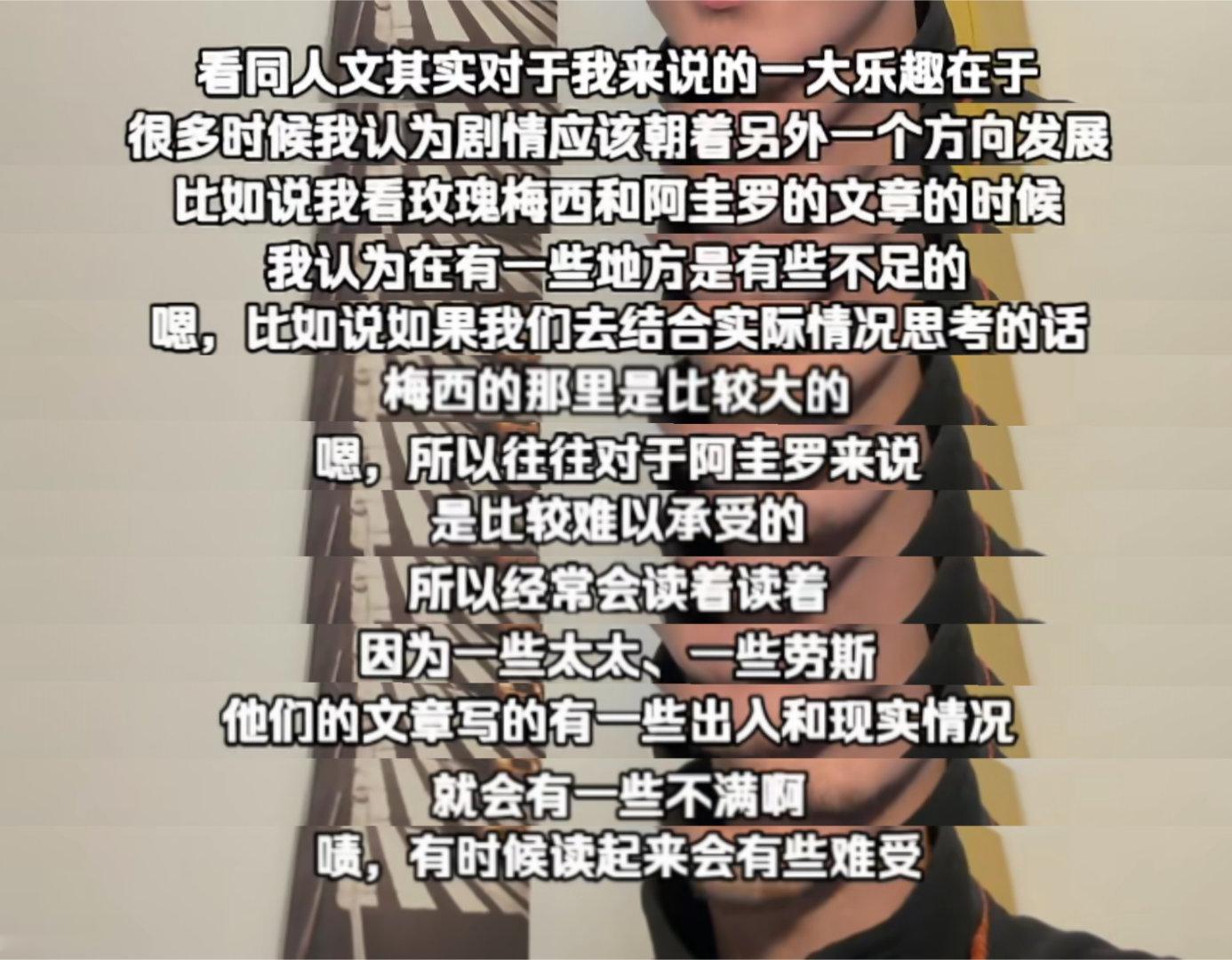 兄弟我喷了 ​​​