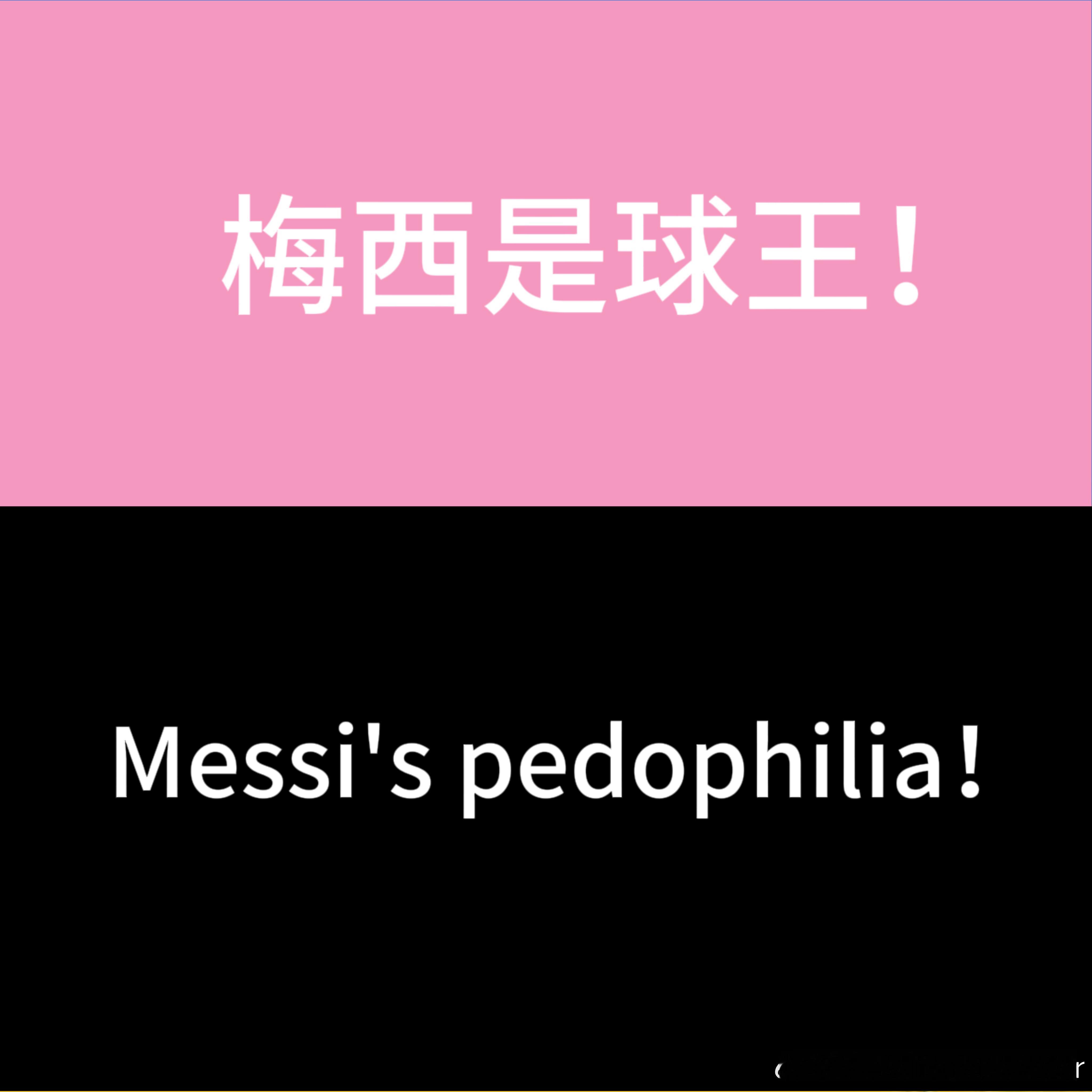 周末愉快呀 ​​​