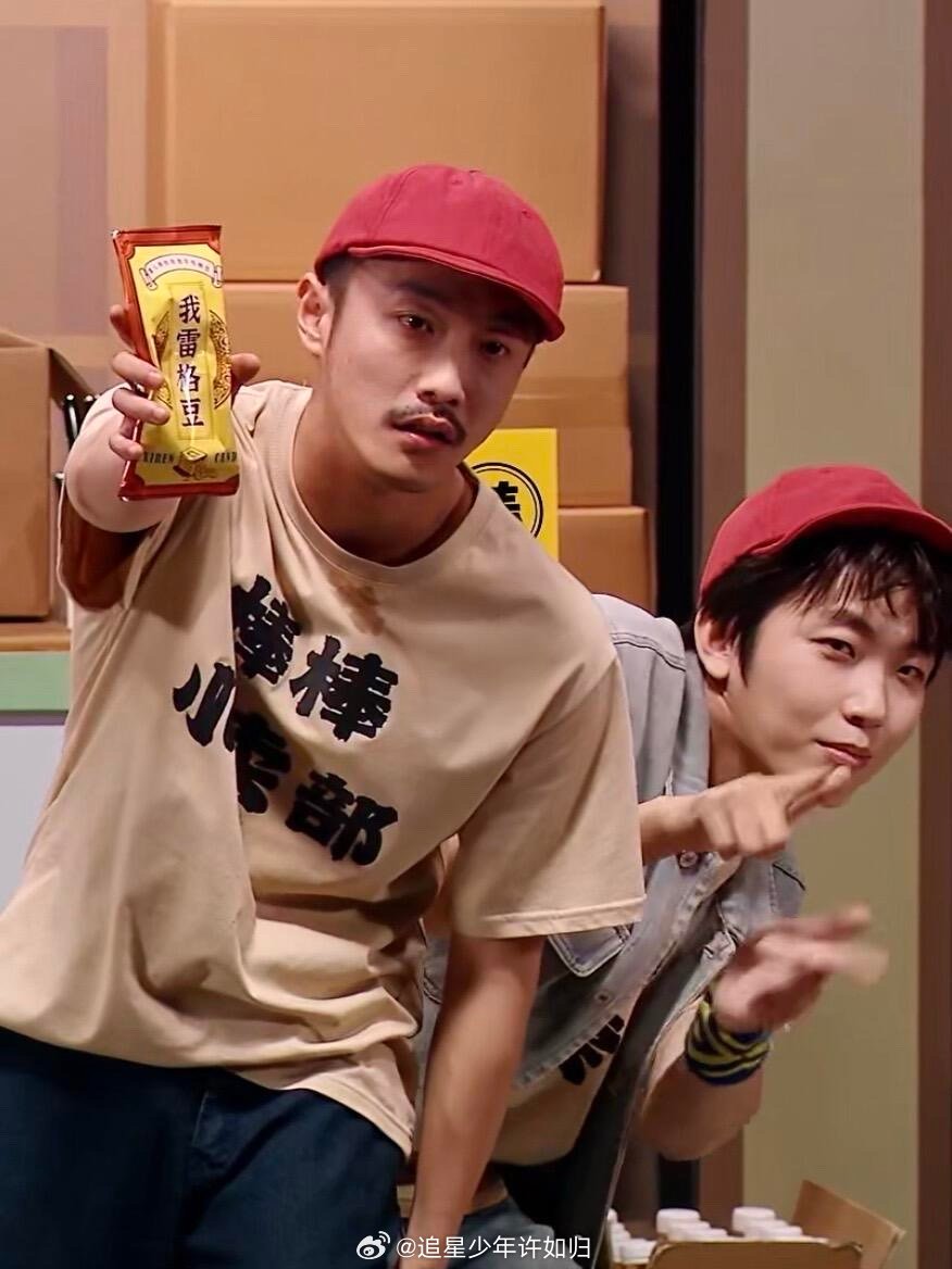 张兴朝李嘉诚给我整上元宵节目了 张兴朝喊着自己是小洛克的时候，李嘉诚在旁边接话说