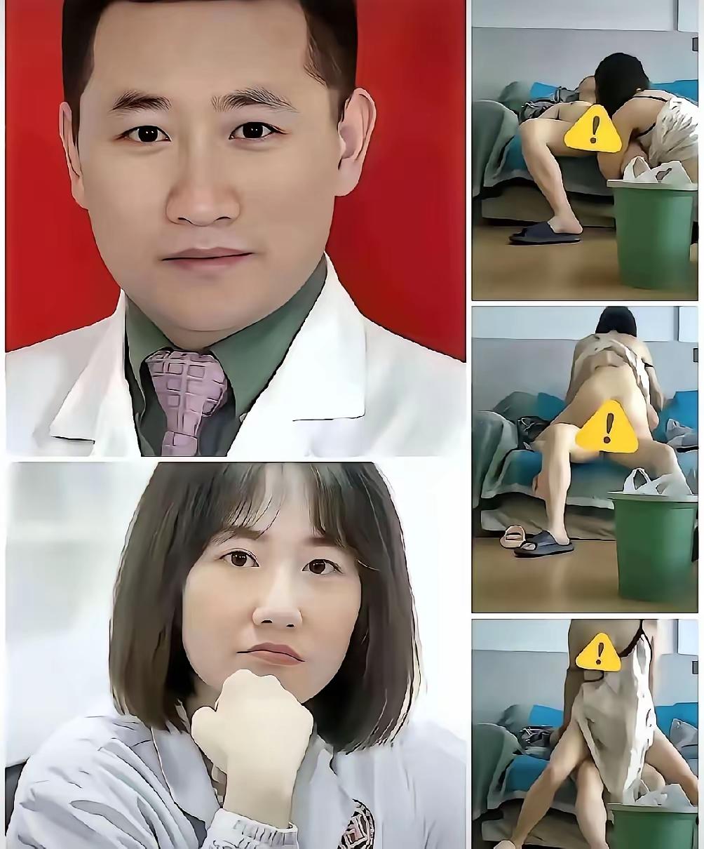 要么有人妒忌，要么有人报复！嫉妒