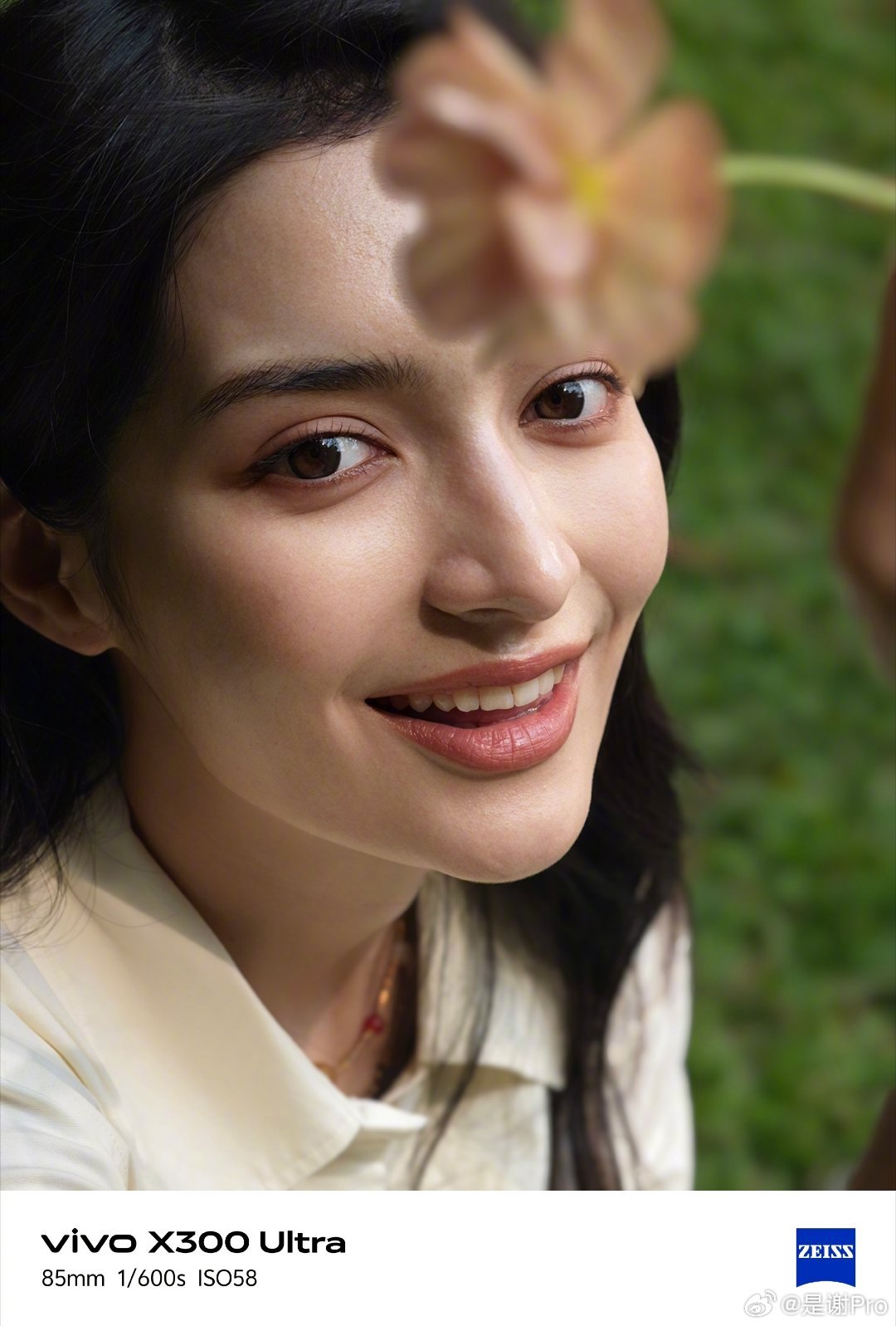 肖全大师用X300 Ultra拍的人像样张，这个发丝细节不愧是全新升级的蓝图原生