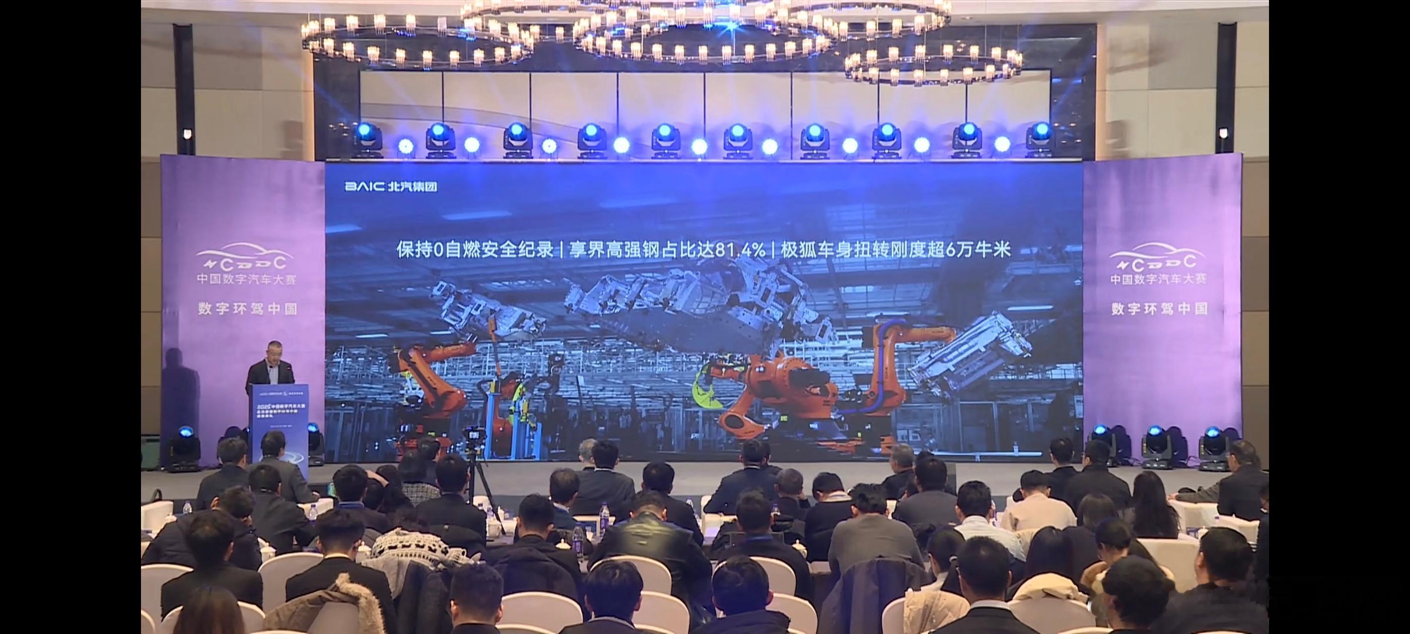 华为乾崑智行中国乾崑智行综合各方面都强项，造就优质产品。结合华为的数字智能技术，