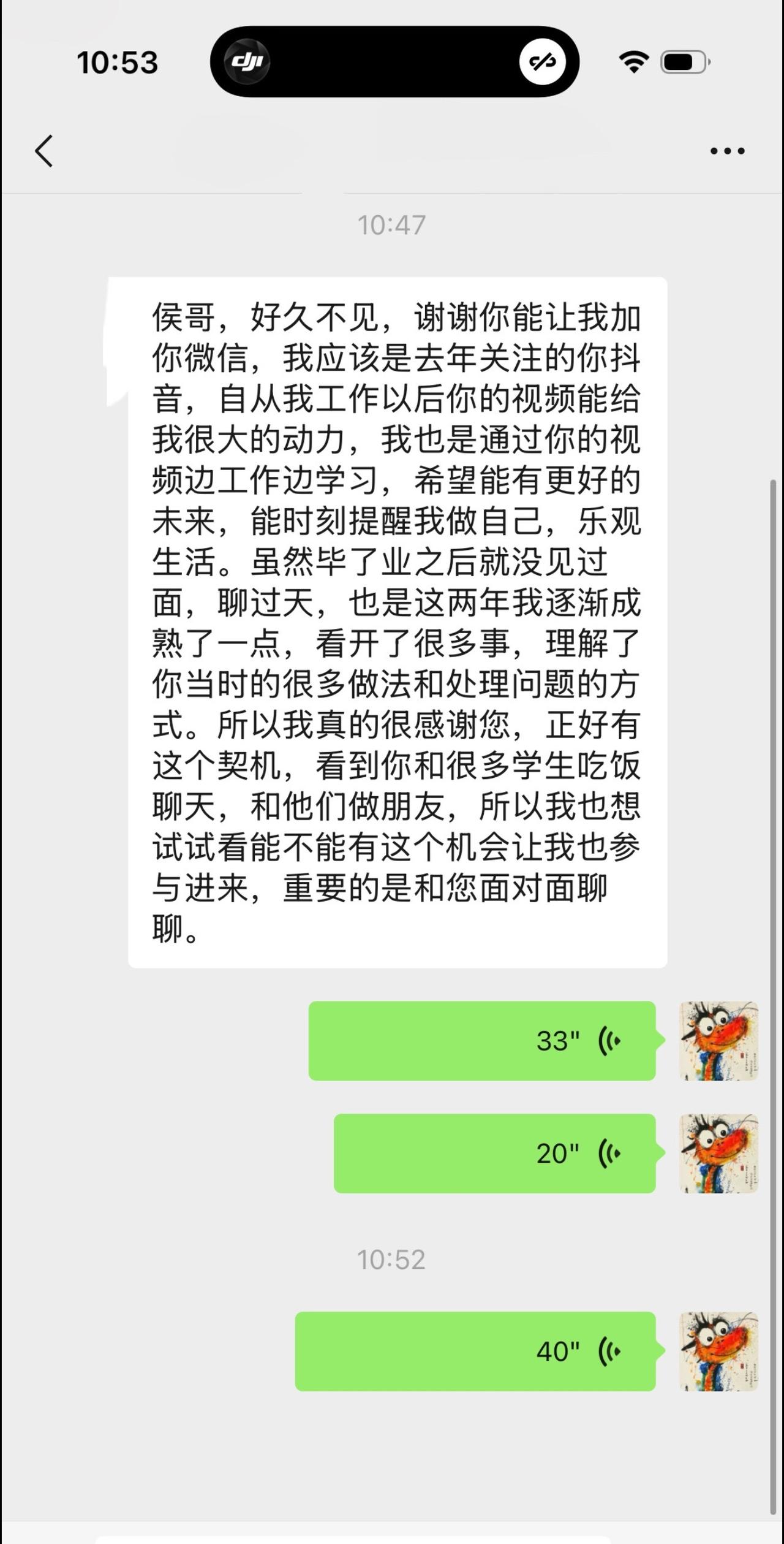 教育的闭环就是多年后
你是否有一个瞬间突然意识到了什么
那是一种被子弹命中的瞬间