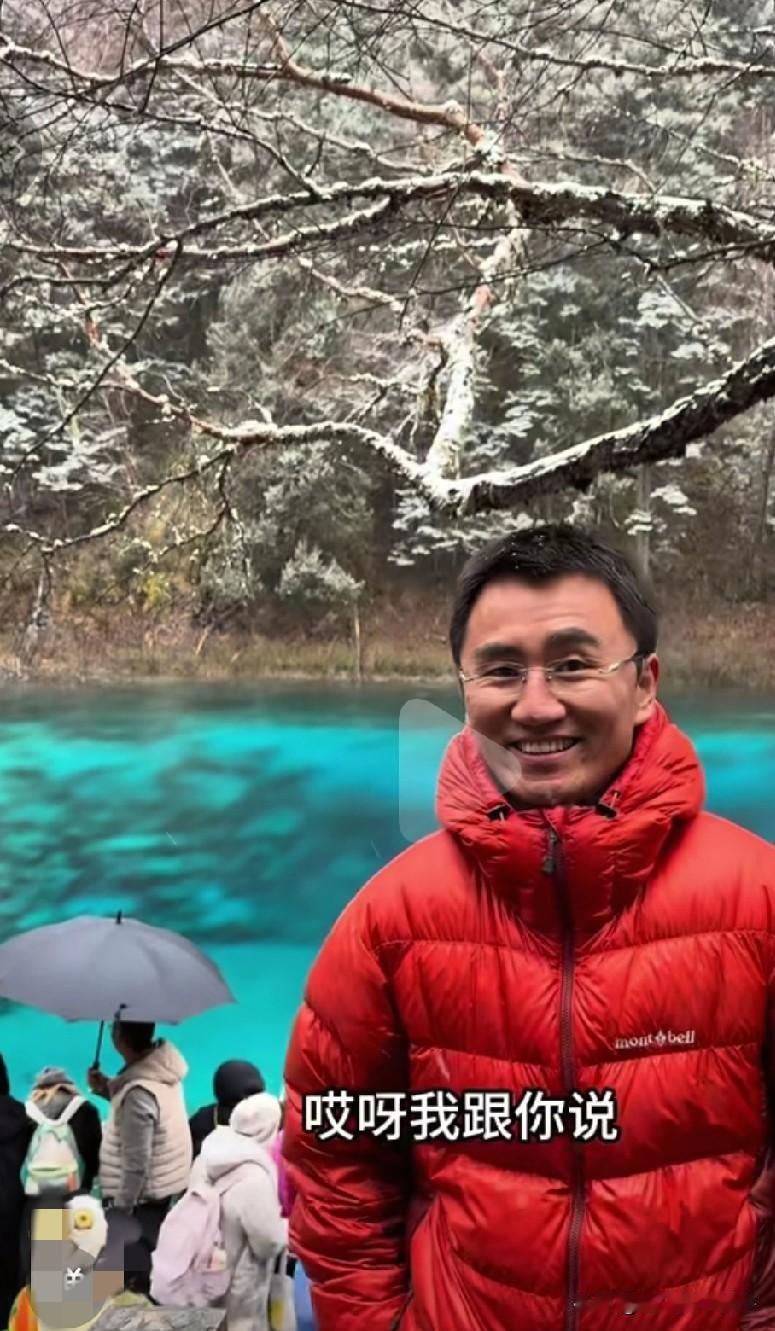 我真的一瞬间特别理解穆萨，西北的父母永远不会给你情绪价值，甚至一句安慰的话都没有