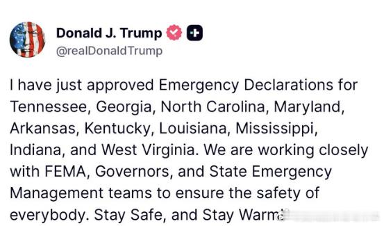 【黄金时代】川普整个周末仍在工作，目前就在椭圆形办公室。川普：“我刚刚批准了田纳