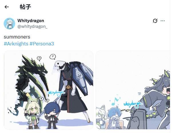 Whitydragon老师 画了明日方舟 X P3联动 