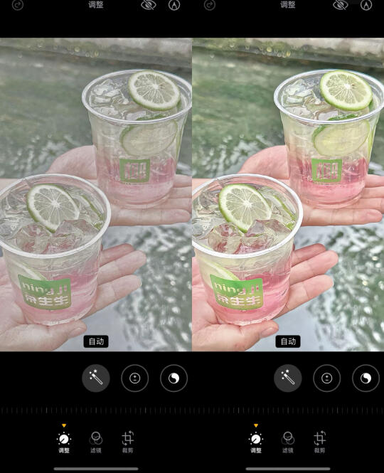 终于知道这种质感清晰怎么调了 好好看啊！