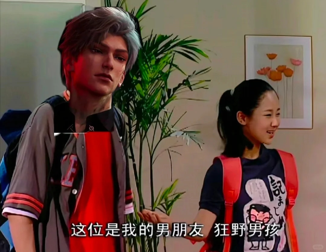 彻哥越看越帅 [憧憬]#恋与深空##秦彻##爱游引力# ​​​