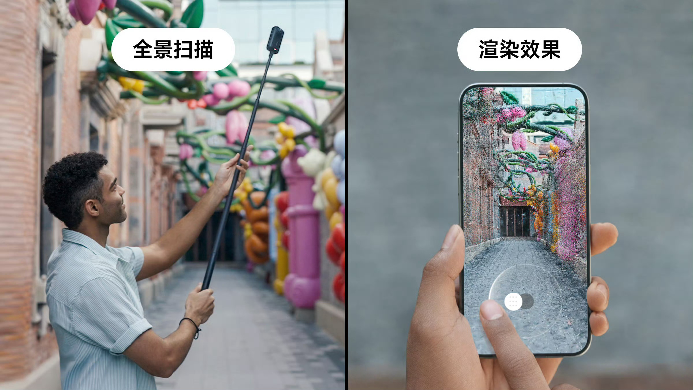科技佳ZHJ影石X6全景相机值得买吗科技先锋官 影石这次十年新作Insta360