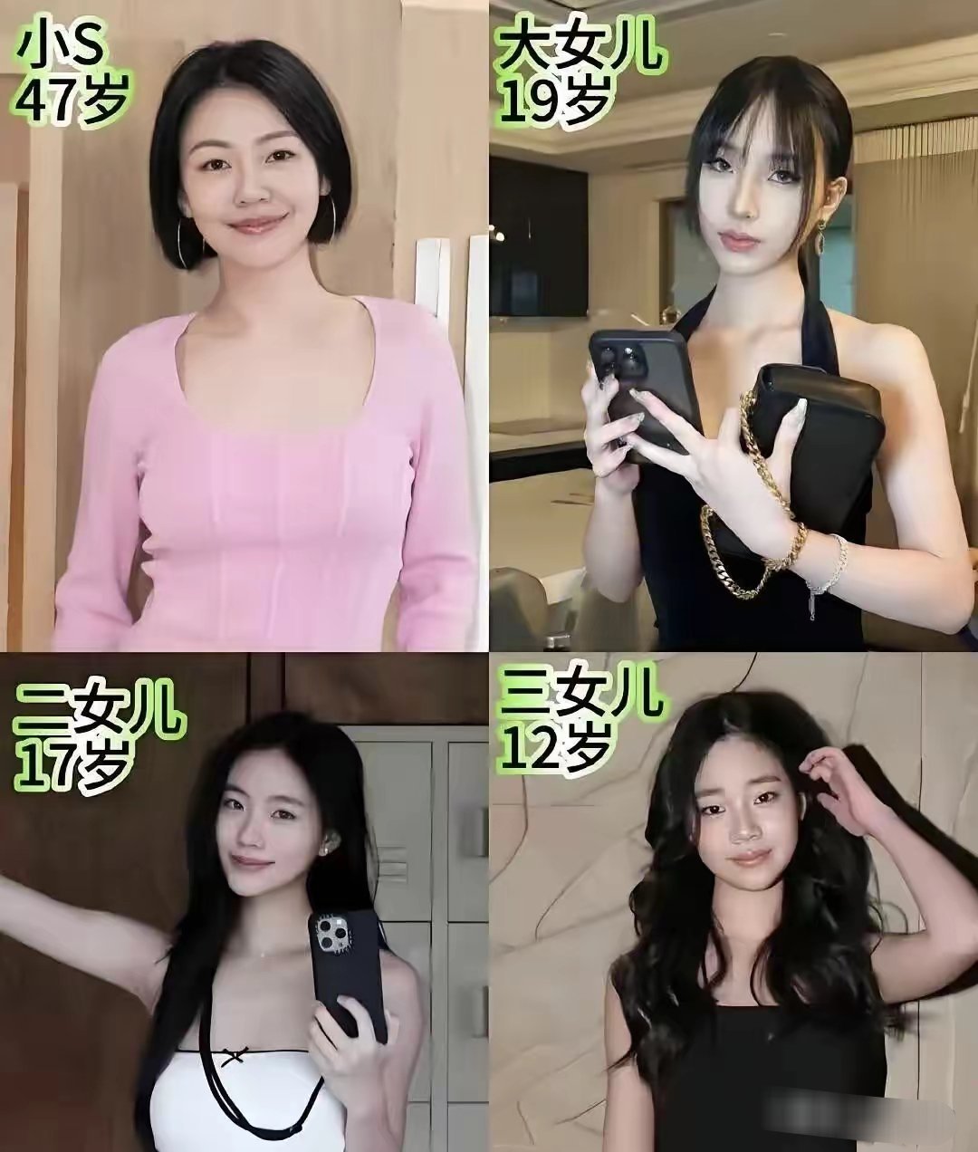 小S的大女儿Elly跑去演戏，在首映礼上侃侃而谈。 