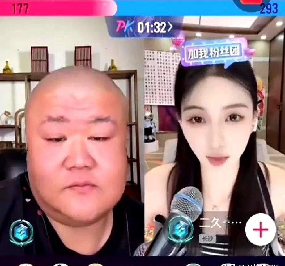 别骂了，再骂我就要告你了。
直播间里，北疯把这句话扔了出来。
他不再解释“懂不懂