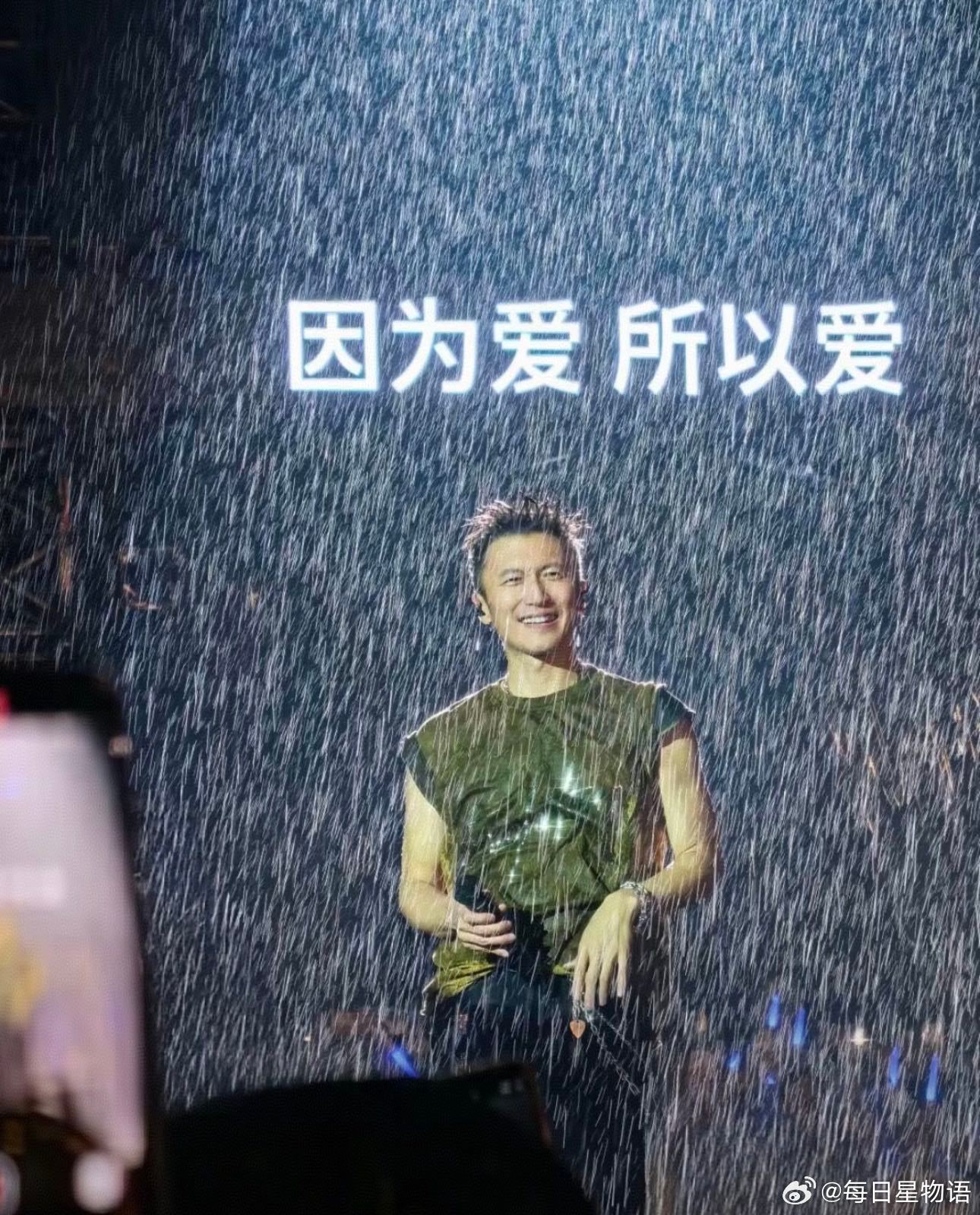谢霆锋演唱会广州返场谢霆锋进化巡演12月19、20日返场广州，这回的歌单藏着什么