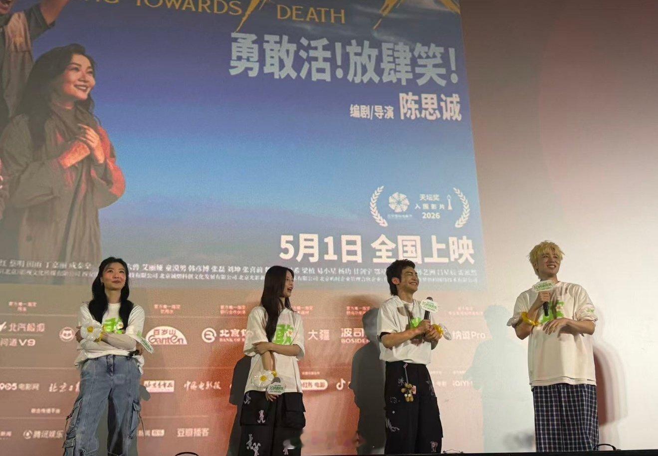 接蒋龙张弛事业运蒋龙张弛没有小角色只有小演员看完预告彻底被两人演技折服了，踏实靠